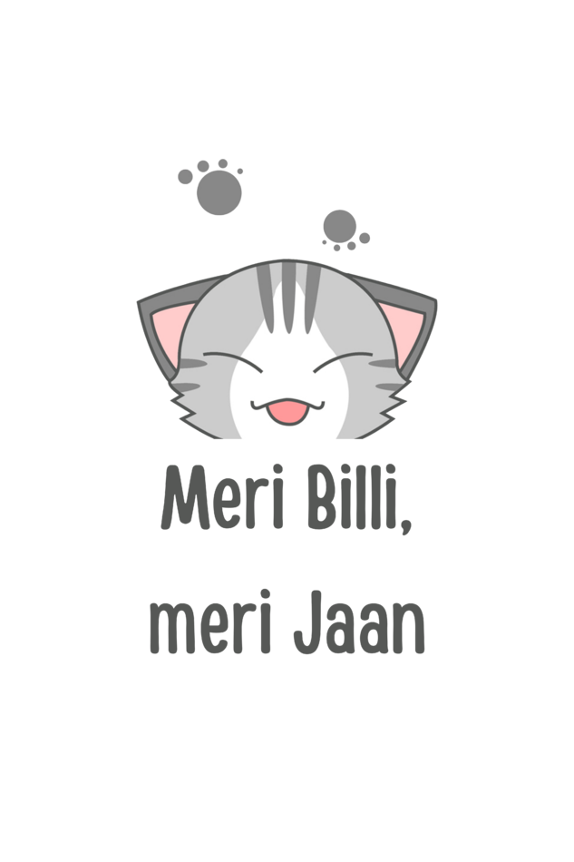 Meri BILLI Meri JAAN