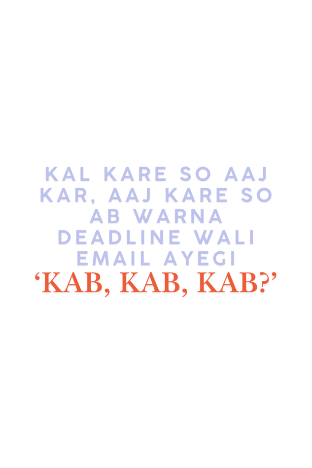 Modern Kabir - kal kare so aaj kar...