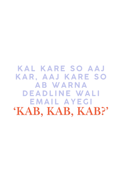 Modern Kabir - kal kare so aaj kar...